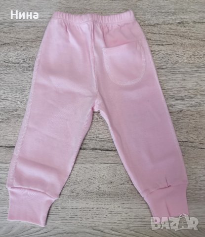 Бебе долнище в розово , снимка 2 - Панталони и долнища за бебе - 37851751