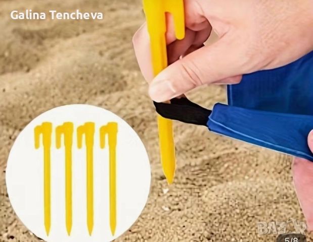 Постелка за плаж, снимка 2 - Къмпинг мебели - 51688529