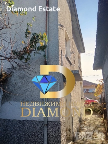 Двуетажна къща в град Тополовград, снимка 5 - Къщи - 52439858