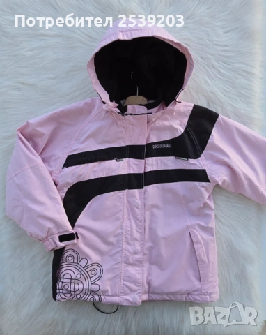 Детски ски екип NORDAL и AMERICAN 9-10 години, снимка 2 - Зимни спортове - 53170558