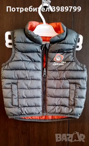 Детско елече/грейка, 80см 