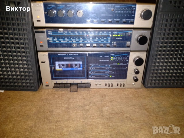 Ретро Рестром аудио техника 