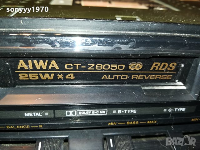 aiwa ct-z8050 car receiver made in japan 1807210915, снимка 12 - Ресийвъри, усилватели, смесителни пултове - 33552458