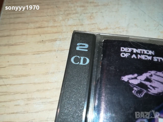 SLAVE TO THE RAVE CD 0607251007, снимка 11 - CD дискове - 50923585