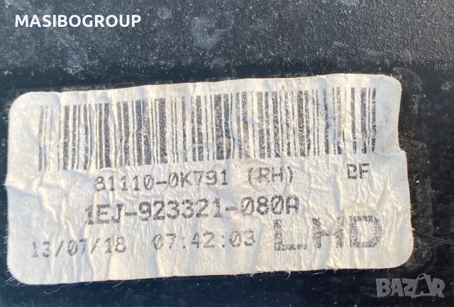 Фар десен фарове за Тойота Toyota HILUX , снимка 8 - Части - 34343709