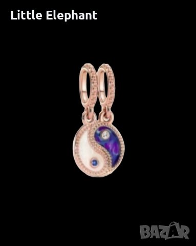 Сребърен висящ елемент"Ин и Ян",Rose Gold/нов