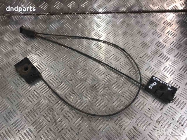 Брава преден капак Rover 75,2.0Di,2001г.