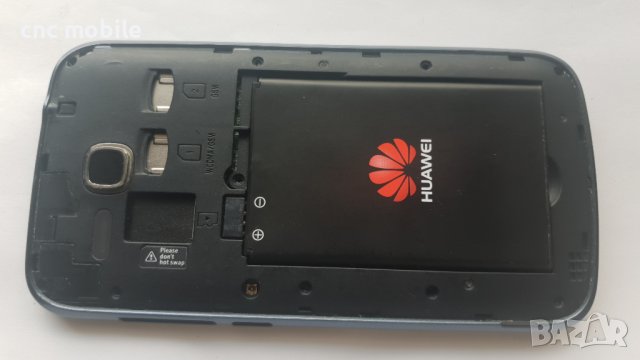 Huawei Y600 оригинални части и аксесоари , снимка 4 - Резервни части за телефони - 23530891