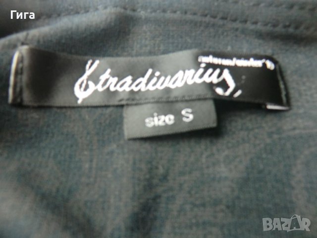 черна пола Stradivarius, снимка 3 - Поли - 37348249