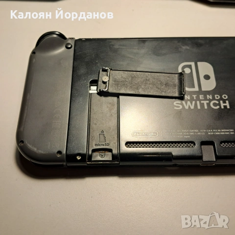 Nintendo Switch (2017), снимка 8 - Nintendo конзоли - 53143826