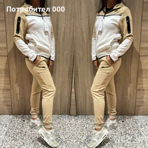 Дамски спортен екип Nike TECH , снимка 2 - Спортни екипи - 49403877
