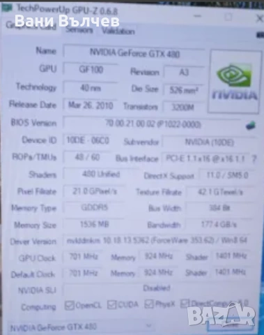 Продавам зайци заклани или живи, снимка 15 - Други животни - 48523941