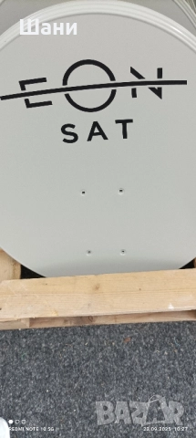 ЛЕД телевизор Смарт Ефирни.Сателитна техника., снимка 11 - Телевизори - 40767397