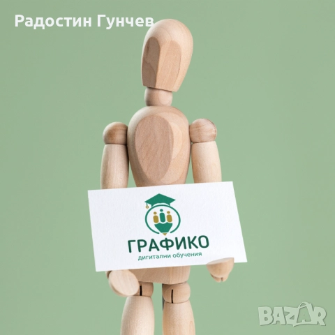 Обработване на изображения. Ретуширане, снимка 3 - Други услуги - 52846220