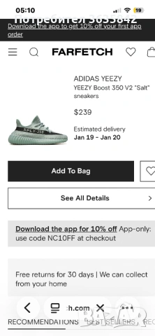 Оригинални adidas yeezy 350 v2, снимка 2 - Маратонки - 53080398