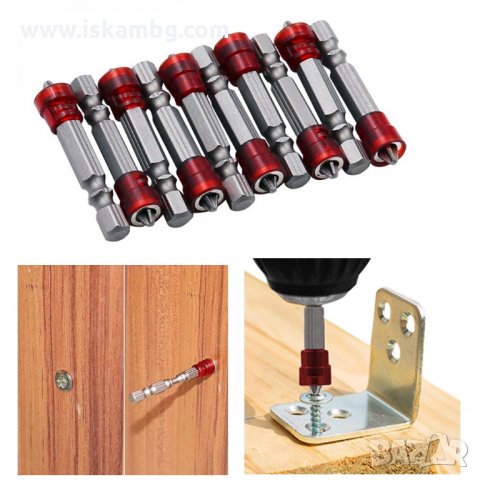 65мм. накрайници/битове PH2 с ограничител магнетизирани - код 3114, снимка 5 - Отвертки - 33024293