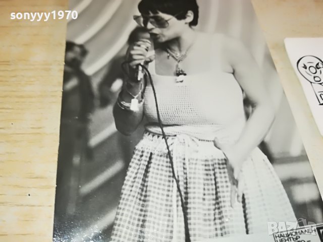 ЛИЛИ ИВАНОВА СТАРА СНИМКА АНТИКА 2702231614, снимка 10 - Антикварни и старинни предмети - 39823951