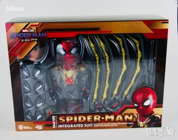 Beast Kingdom Egg Attack Марвел фигурки , снимка 6 - Колекции - 52422613