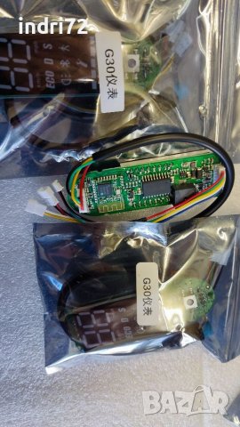 Контролер за електрическа тротинетка MAX G30, снимка 4 - Други спортове - 39630981