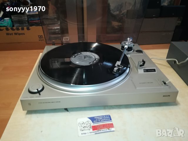 PHILIPS F7111-MADE IN BELGIUM-ВНОС SWISS 2911231658