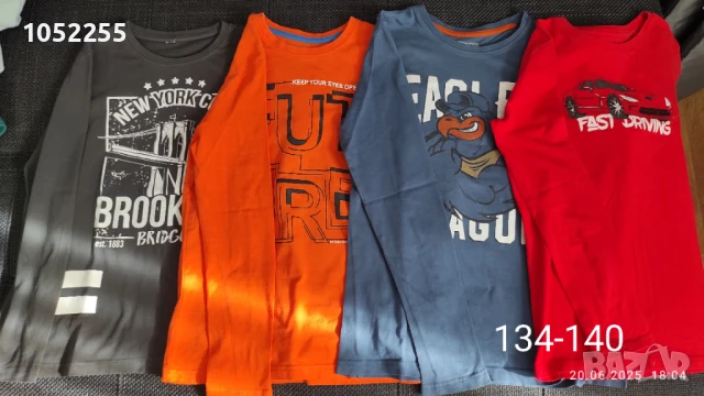 Дрехи за момче, снимка 13 - Детски комплекти - 48834428