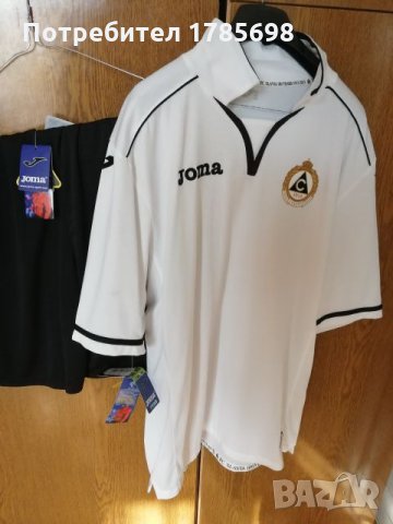 100г Славия футболен екип, снимка 4 - Спортни дрехи, екипи - 27420388