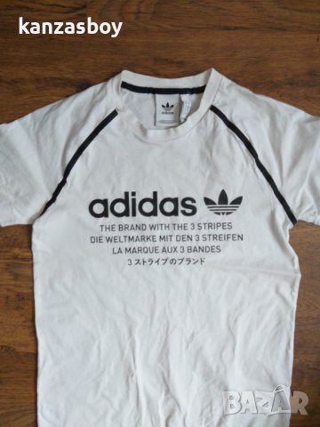 adidas - страхотна мъжка тениска, снимка 7 - Тениски - 37704044
