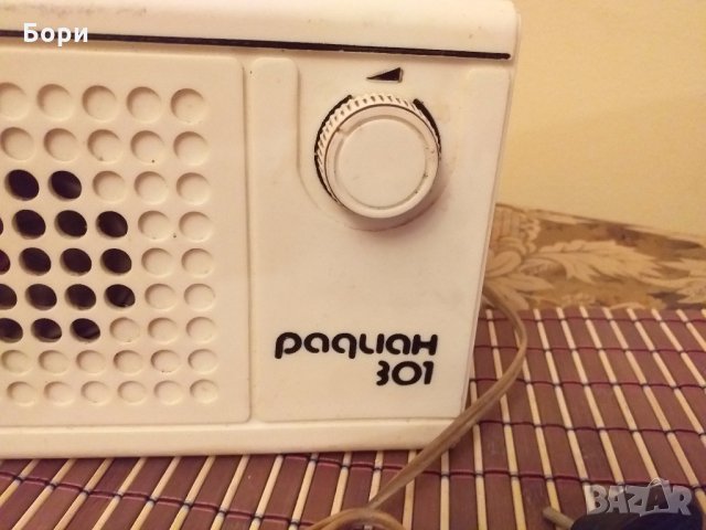 Радиоточка ''радиан 301'' СССР, снимка 8 - Радиокасетофони, транзистори - 28131632