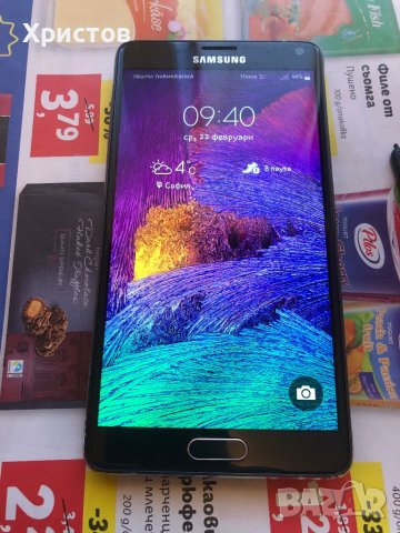 Продавам Самсунг ноут 4 на части, снимка 2 - Samsung - 44000223