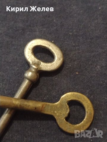 Два стари бронзови ключа от соца различни перфектно състояние за КОЛЕКЦИОНЕРИ 41025, снимка 5 - Други ценни предмети - 43268157