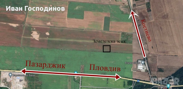 Земеделска земя в с. Костиево, снимка 2 - Земеделска земя - 15304383