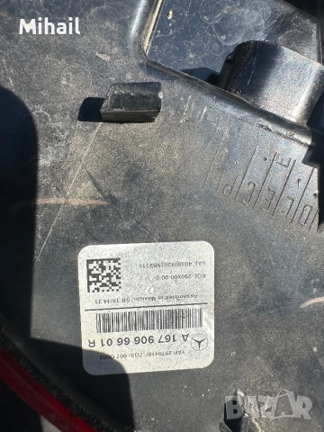 Стопове gls мерцедес 2020 г, снимка 4 - Части - 51937586