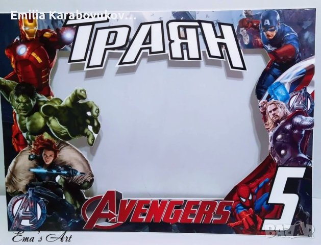 Парти рамки за снимки , снимка 3 - Други услуги - 25294865