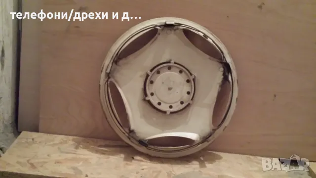 Тасове 15 цола за Mercedes (4 бр), снимка 3 - Аксесоари и консумативи - 49772354