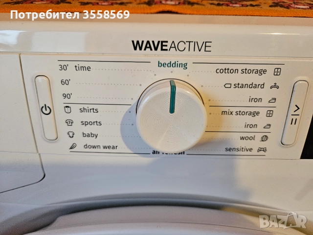 Сушилня Gorenje, снимка 2 - Сушилни - 52812963