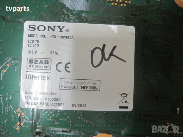 Мейнборд 1-888-390-11(173427811) SONY KDL-50W685А 100% работещ, снимка 3 - Части и Платки - 37195092