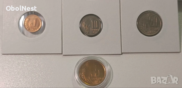 UNC Монети 1, 5, 10 и 20 стотинки (1951-1954) НОВИ - банково състояние, снимка 3 - Нумизматика и бонистика - 52521497