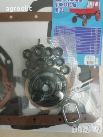 Колянов вал за ЮМЗ, снимка 8 - Селскостопанска техника - 34689531