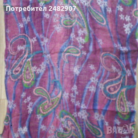 Дамски шал с ресни , снимка 8 - Шалове - 52272514