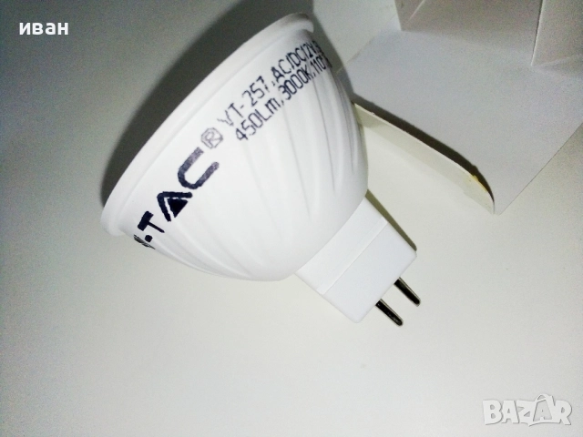 LED луничка 12V, снимка 8 - Крушки - 52922426