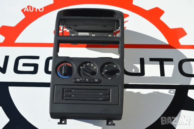 Оборудвана Централна конзола за ОПЕЛ АСТРА Г 