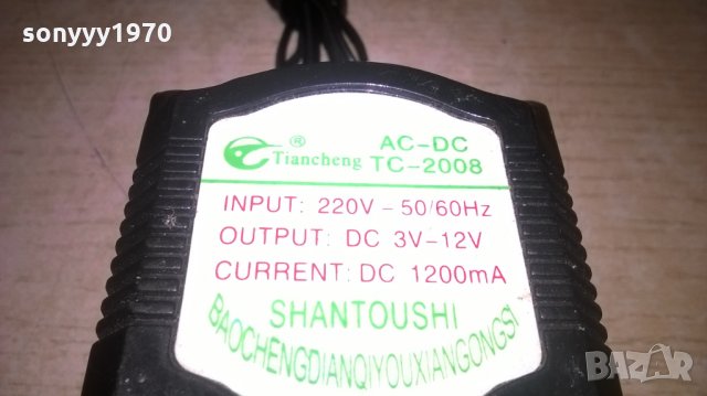 TC-2008 ADAPTER 3-12V, снимка 9 - Други - 28005367