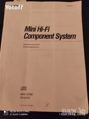 Sony MHC 2700 MHC 3800, снимка 14 - Аудиосистеми - 52850463