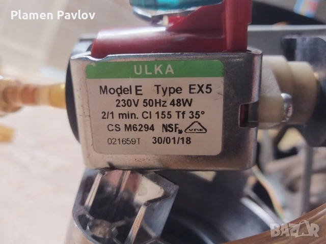 Кафемашина битова Делонги, снимка 7 - Кафемашини - 50602877