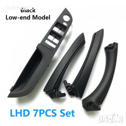 панел бутони бмв конзоли панел Панелна конзолна дръжка за BMW 3 BMW E90 E91 E92 BMW E90 E91 E92, снимка 8 - Аксесоари и консумативи - 33120364