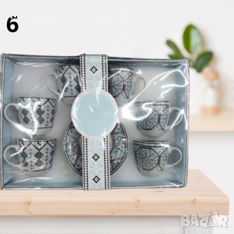 Луксозен комплект от 6 броя чаши за кафе с чинийки, снимка 3 - Чаши - 44025165