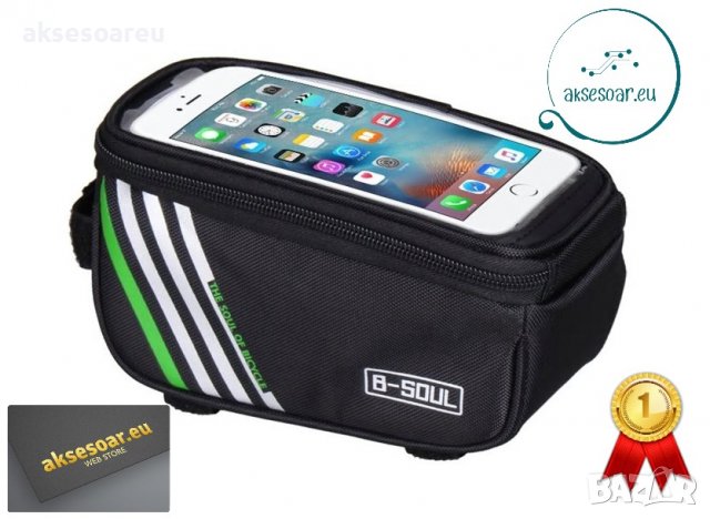 Велосипедна чанта за предна тръба за колело Аксесоари за колоездене Водоустойчив сензорен екран MTB , снимка 6 - Аксесоари за велосипеди - 37654039