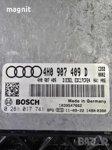 4H0907409D 0281017741 ECU КОМПЮТЪР АУДИ А8 4,2TDI 4H0907409, снимка 2 - Части - 52361702