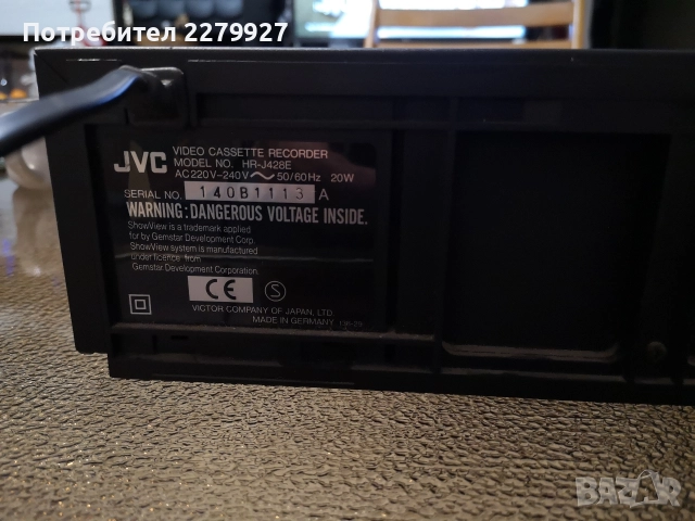 Видео - рекордер JVC HR-J428 / 4HEAD, снимка 5 - Плейъри, домашно кино, прожектори - 52922565