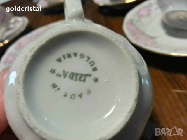 Стар български порцелан Изида чаши за кафе , снимка 6 - Антикварни и старинни предмети - 16145837
